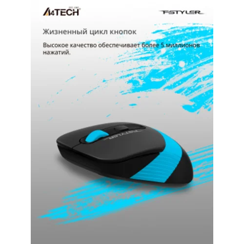 Мышь A4Tech Fstyler FG10S черный/синий оптическая (2000dpi) silent беспроводная USB для ноутбука (4but) Мышь A4Tech Fstyler FG10S черный/синий оптическая (2000dpi) silent беспроводная USB для ноутбука (4but)